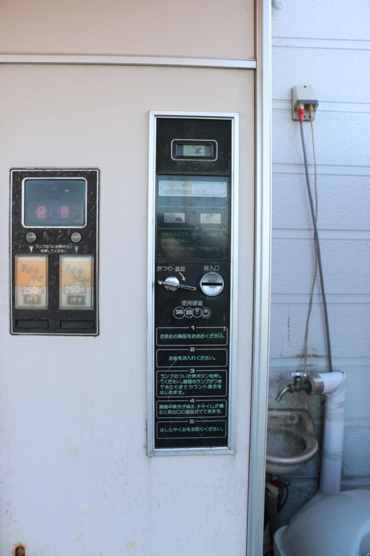 f:id:mifasorashido:20150404230901j:image f:id:mifasorashido:20150404230901j:image