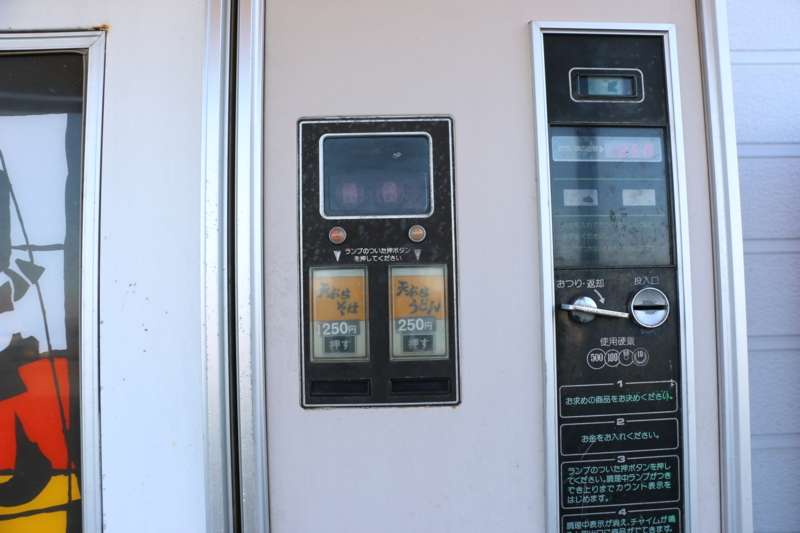 f:id:mifasorashido:20150404230902j:image f:id:mifasorashido:20150404230902j:image