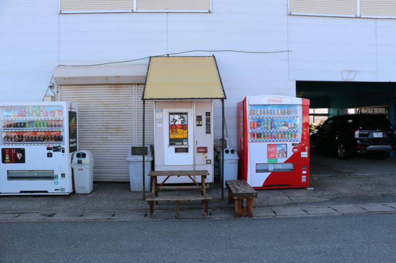 f:id:mifasorashido:20150404230904j:image f:id:mifasorashido:20150404230904j:image