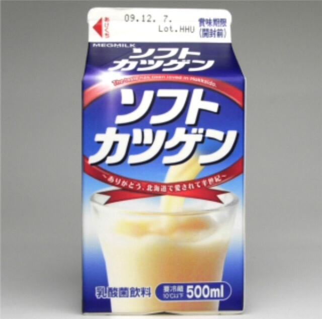 f:id:mignon216:20150311003946j:plain f:id:mignon216:20150311003946j:plain