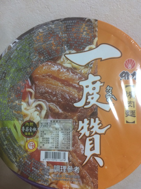 f:id:mignon216:20150417150517j:plain f:id:mignon216:20150417150517j:plain