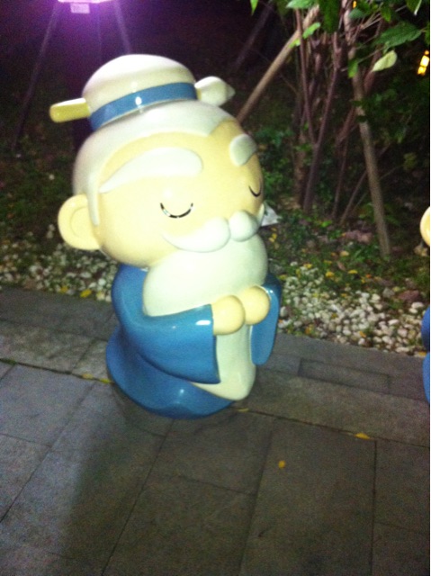f:id:mignon216:20150417161942j:plain f:id:mignon216:20150417161942j:plain