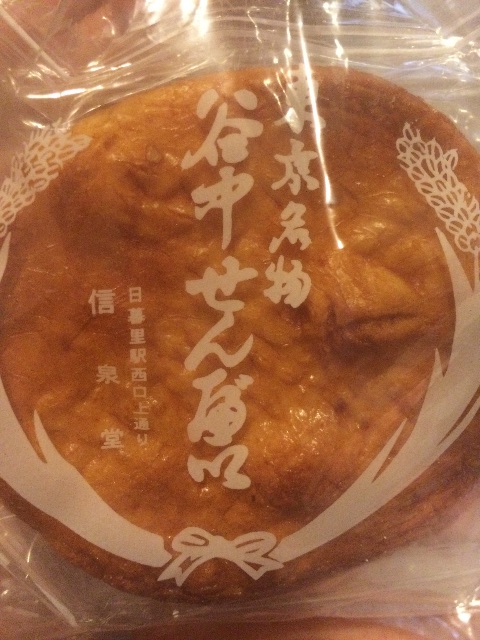 f:id:mignon216:20150523024743j:image f:id:mignon216:20150523024743j:image