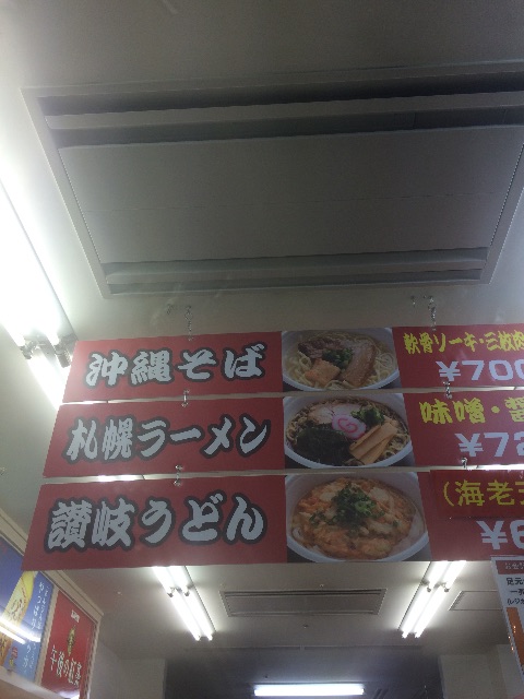 f:id:mignon216:20150614220227j:image f:id:mignon216:20150614220227j:image