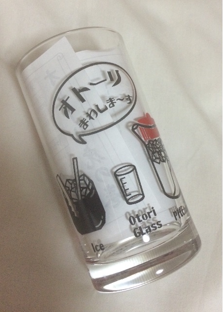 f:id:mignon216:20150619183626j:image f:id:mignon216:20150619183626j:image