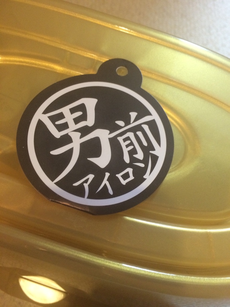 f:id:mignon216:20150718235523j:image f:id:mignon216:20150718235523j:image