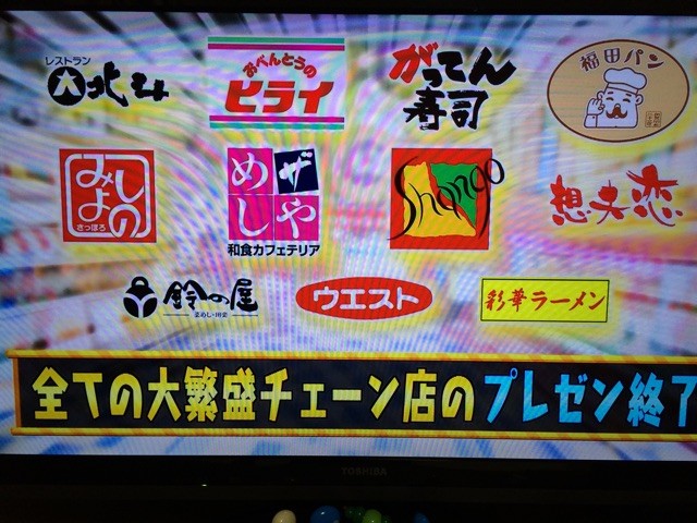 f:id:mihamaku:20141123123156j:plain f:id:mihamaku:20141123123156j:plain