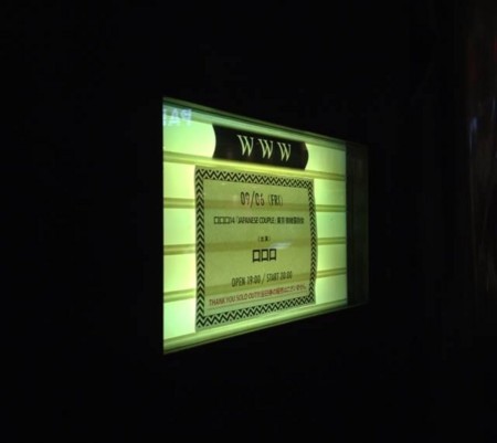 f:id:mihamaku:20141127224747j:plain f:id:mihamaku:20141127224747j:plain