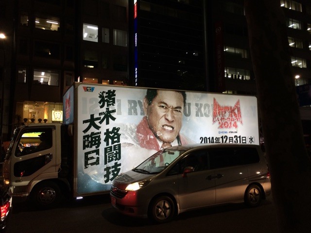 f:id:mihamaku:20141212195658j:plain f:id:mihamaku:20141212195658j:plain