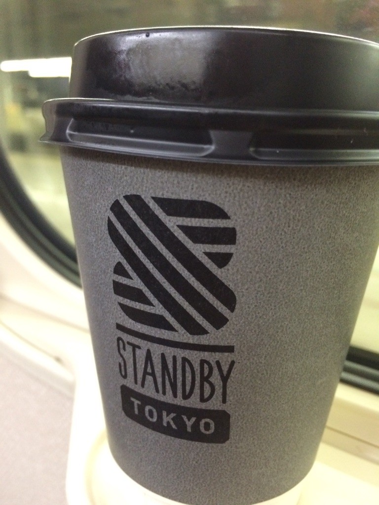 f:id:mihamaku:20150802173911j:image f:id:mihamaku:20150802173911j:image