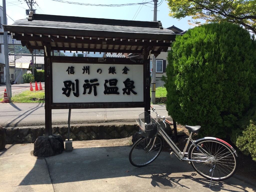 f:id:mihamaku:20150802174014j:image f:id:mihamaku:20150802174014j:image