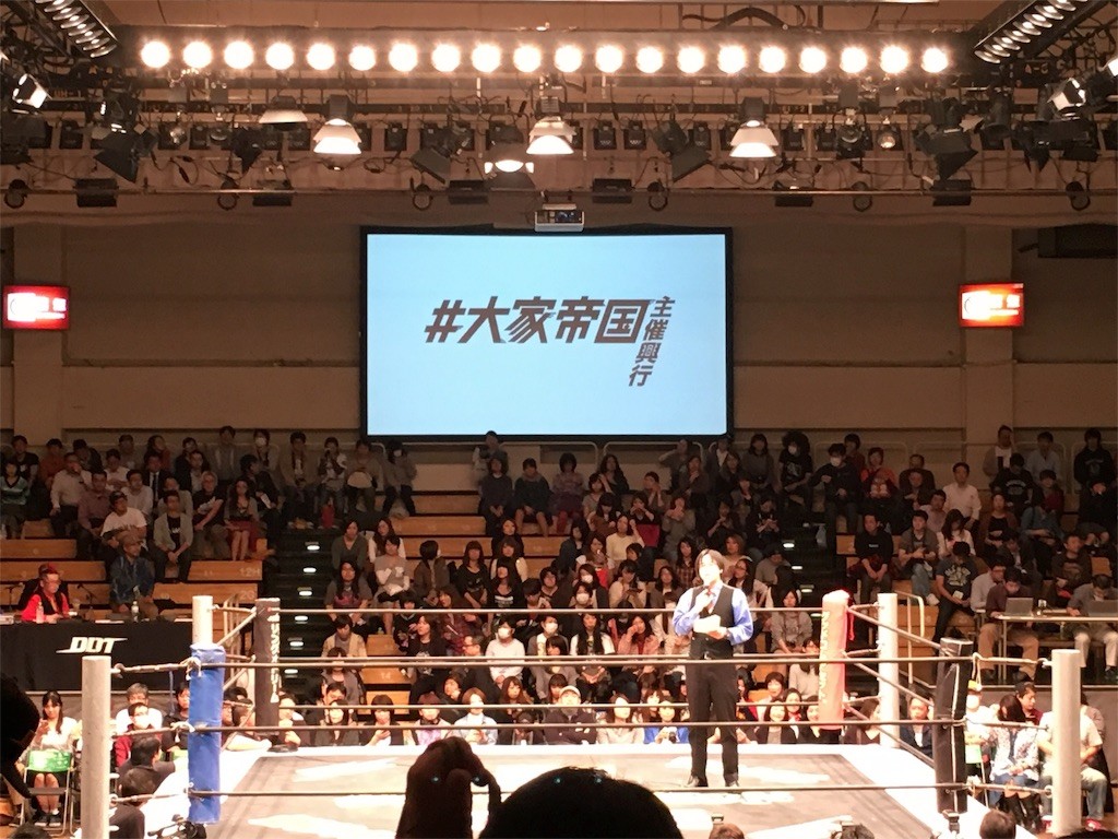 f:id:mihamaku:20151128214914j:image f:id:mihamaku:20151128214914j:image