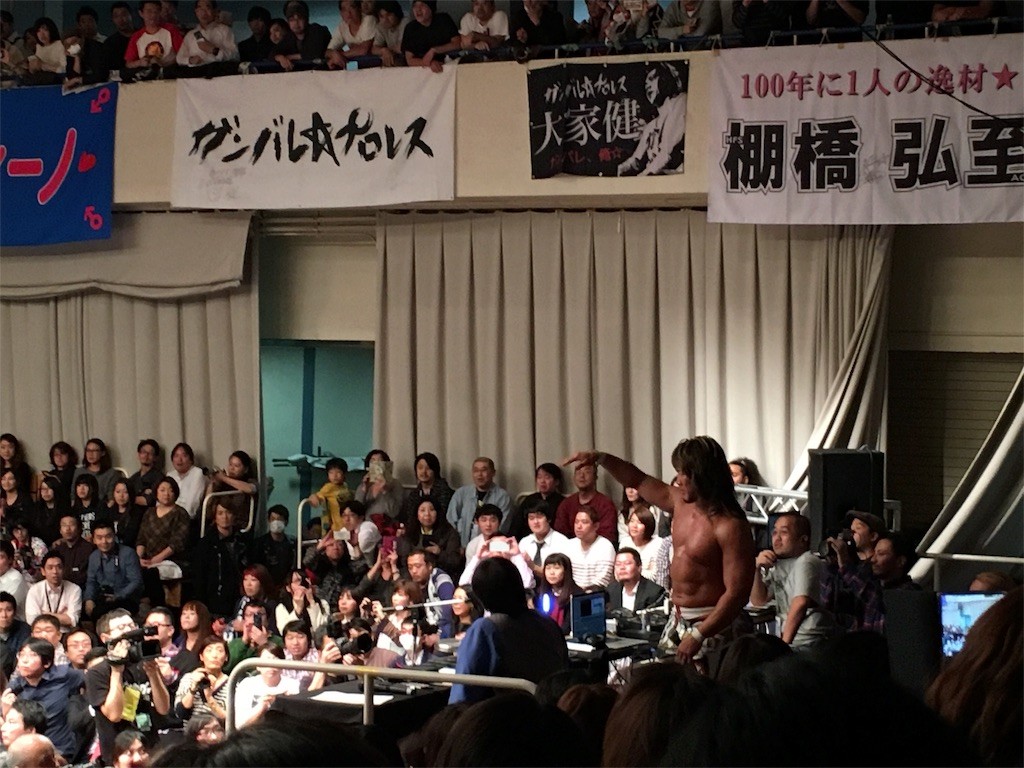 f:id:mihamaku:20151128220516j:image f:id:mihamaku:20151128220516j:image
