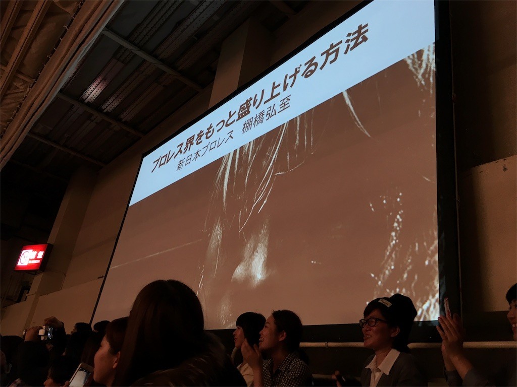 f:id:mihamaku:20151128220544j:image f:id:mihamaku:20151128220544j:image