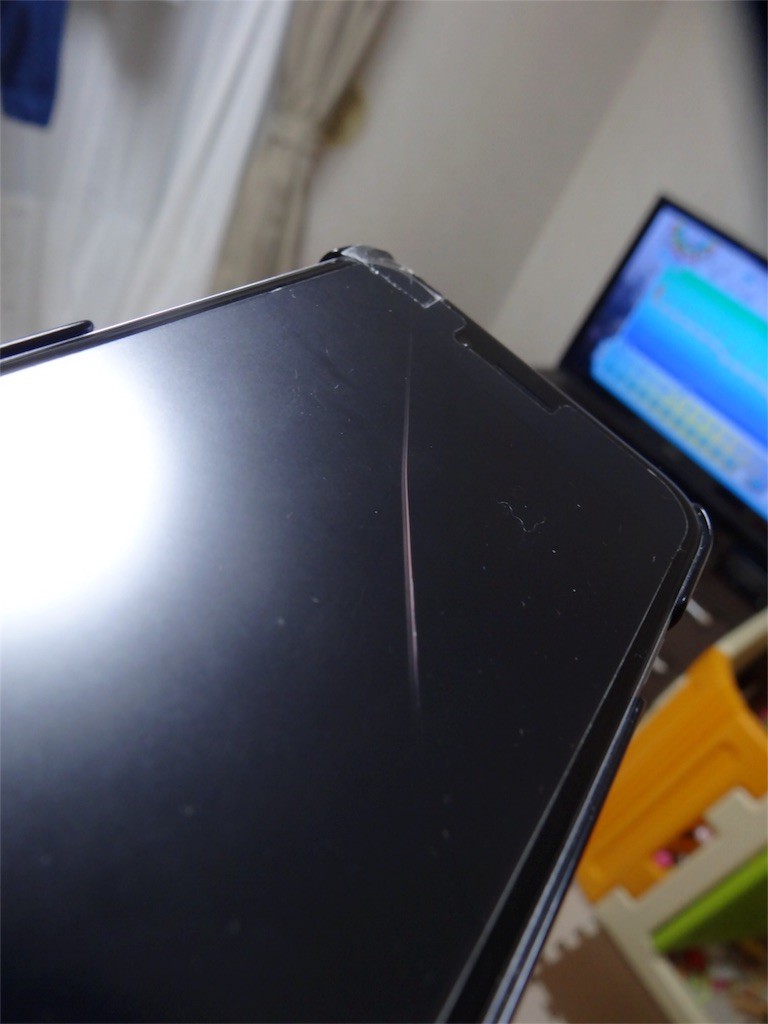 f:id:mihamaku:20160129101740j:image f:id:mihamaku:20160129101740j:image