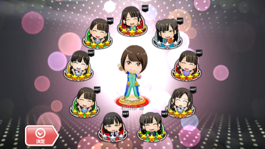 f:id:mihatoooon:20150905193613p:image f:id:mihatoooon:20150905193613p:image