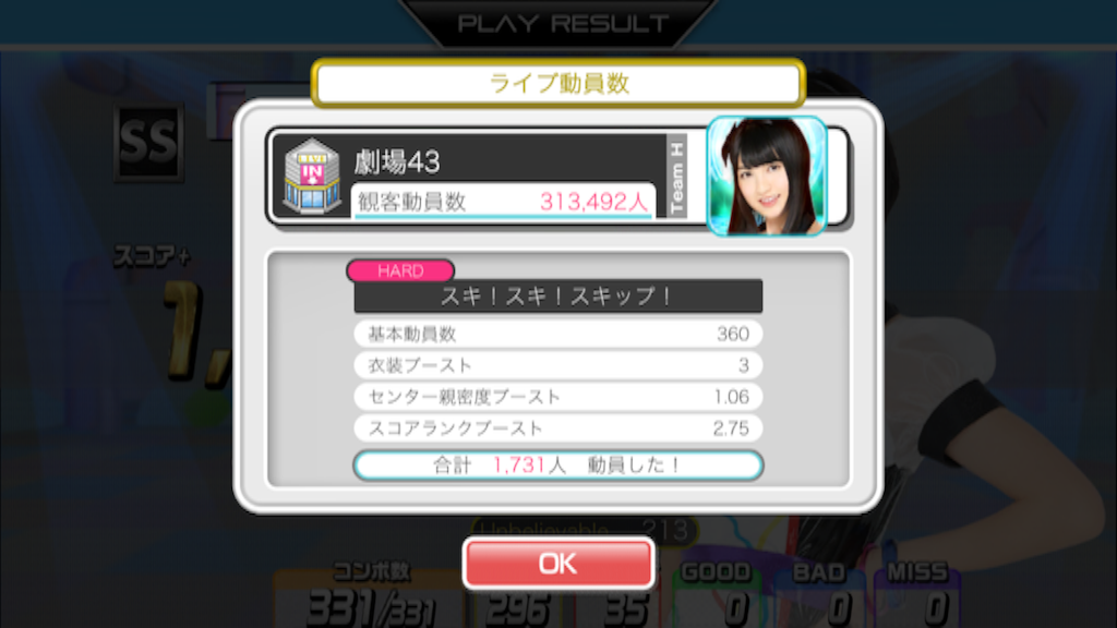 f:id:mihatoooon:20150905220846p:image f:id:mihatoooon:20150905220846p:image