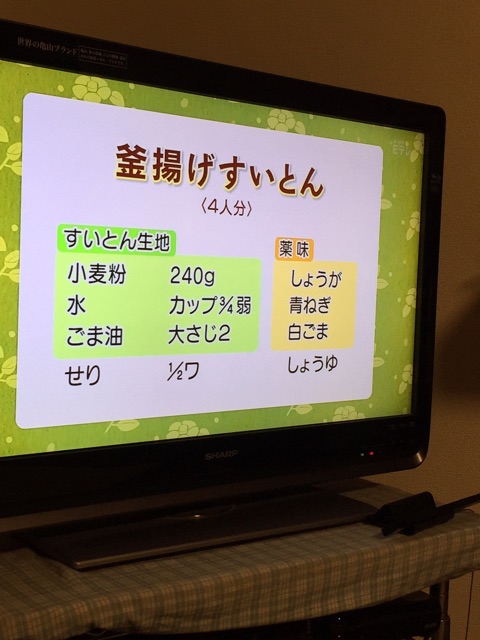f:id:miho-tachikawa:20150228205317j:plain f:id:miho-tachikawa:20150228205317j:plain
