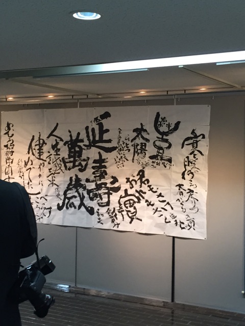 f:id:miho-tachikawa:20150304235517j:plain f:id:miho-tachikawa:20150304235517j:plain