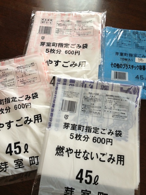 f:id:miho-tachikawa:20150331213428j:plain f:id:miho-tachikawa:20150331213428j:plain
