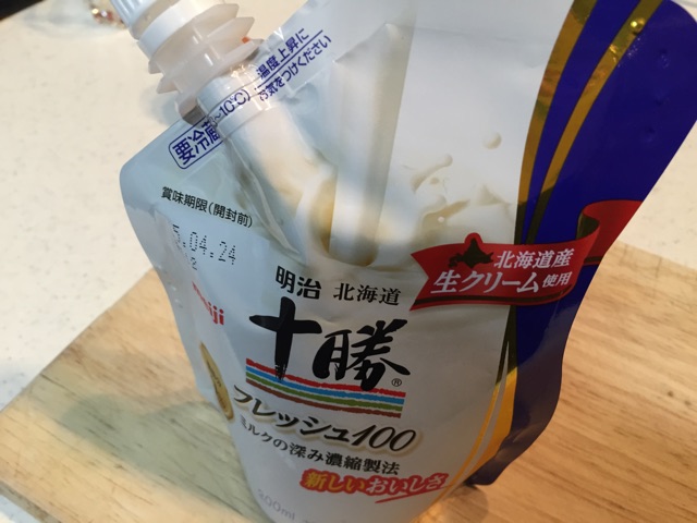 f:id:miho-tachikawa:20150414013924j:plain f:id:miho-tachikawa:20150414013924j:plain