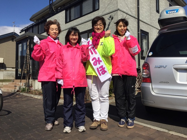 f:id:miho-tachikawa:20150421184931j:plain f:id:miho-tachikawa:20150421184931j:plain