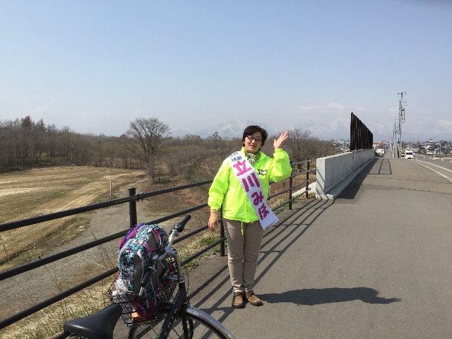 f:id:miho-tachikawa:20150422200926j:image f:id:miho-tachikawa:20150422200926j:image