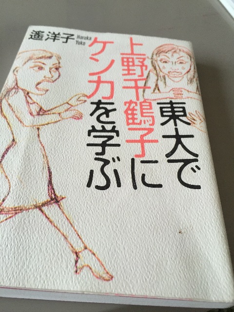 f:id:miho-tachikawa:20150507171657j:image f:id:miho-tachikawa:20150507171657j:image