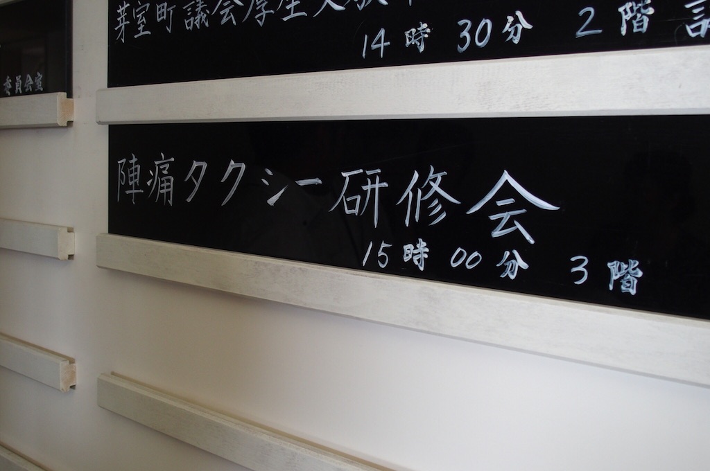 f:id:miho-tachikawa:20150727222932j:image f:id:miho-tachikawa:20150727222932j:image