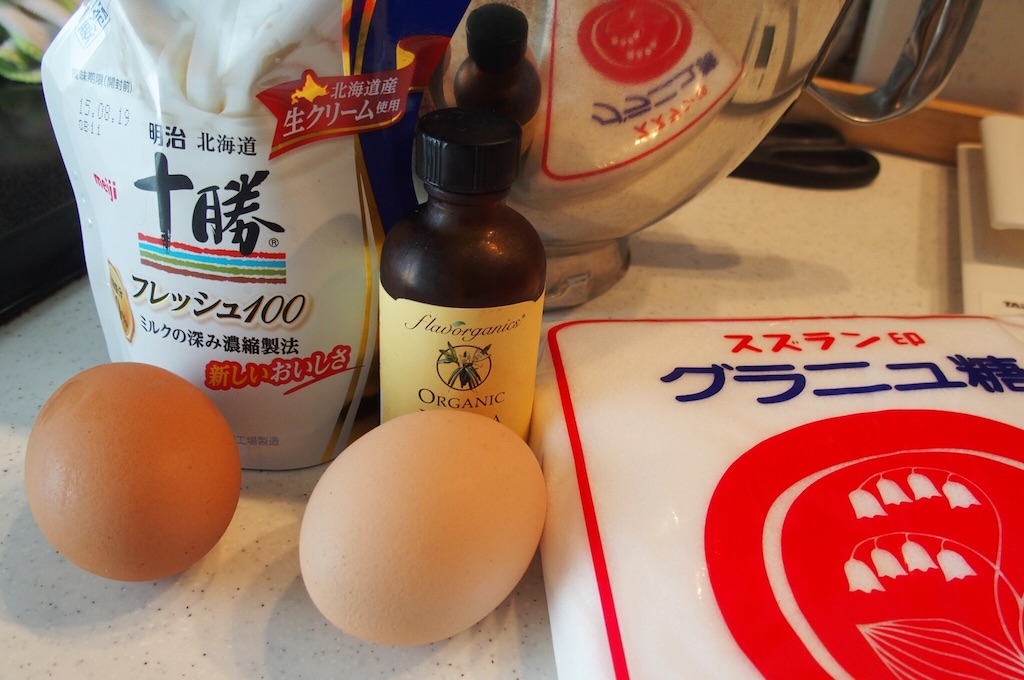 f:id:miho-tachikawa:20150805192248j:image f:id:miho-tachikawa:20150805192248j:image