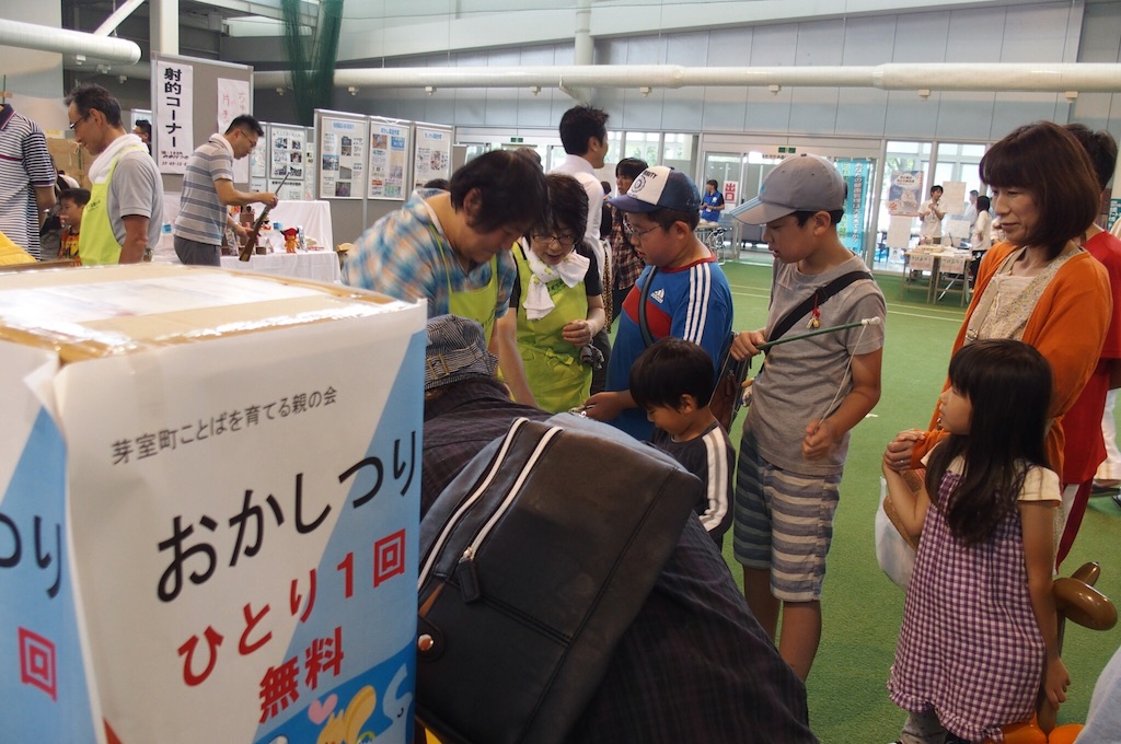 f:id:miho-tachikawa:20150823191212j:image f:id:miho-tachikawa:20150823191212j:image