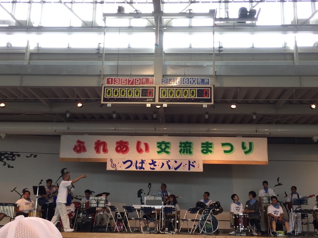 f:id:miho-tachikawa:20150823191250j:image f:id:miho-tachikawa:20150823191250j:image