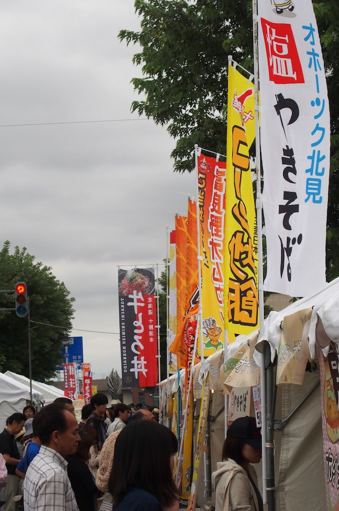 f:id:miho-tachikawa:20150823191751j:image f:id:miho-tachikawa:20150823191751j:image