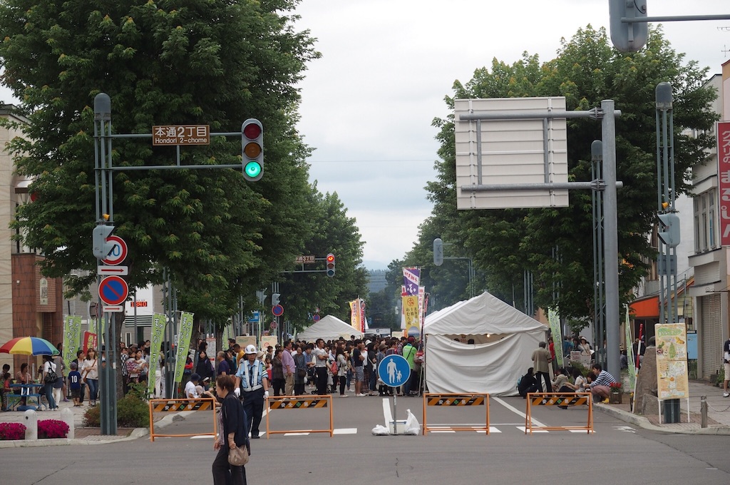 f:id:miho-tachikawa:20150823191855j:image f:id:miho-tachikawa:20150823191855j:image