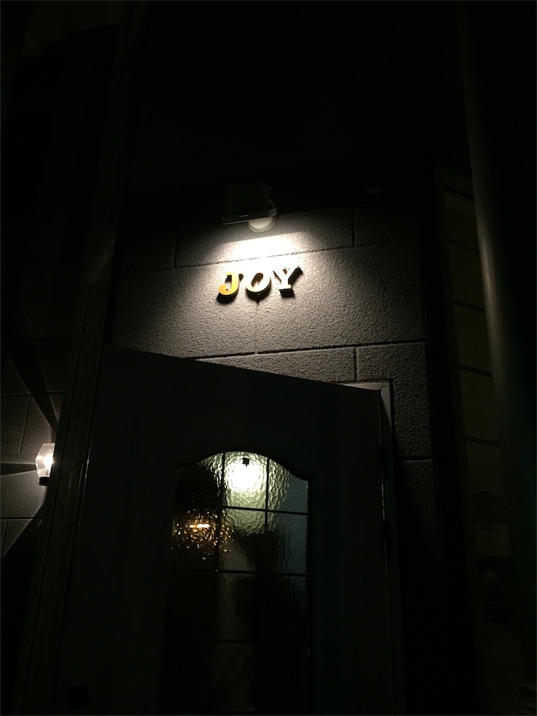 f:id:miho-tachikawa:20151016224510j:image f:id:miho-tachikawa:20151016224510j:image