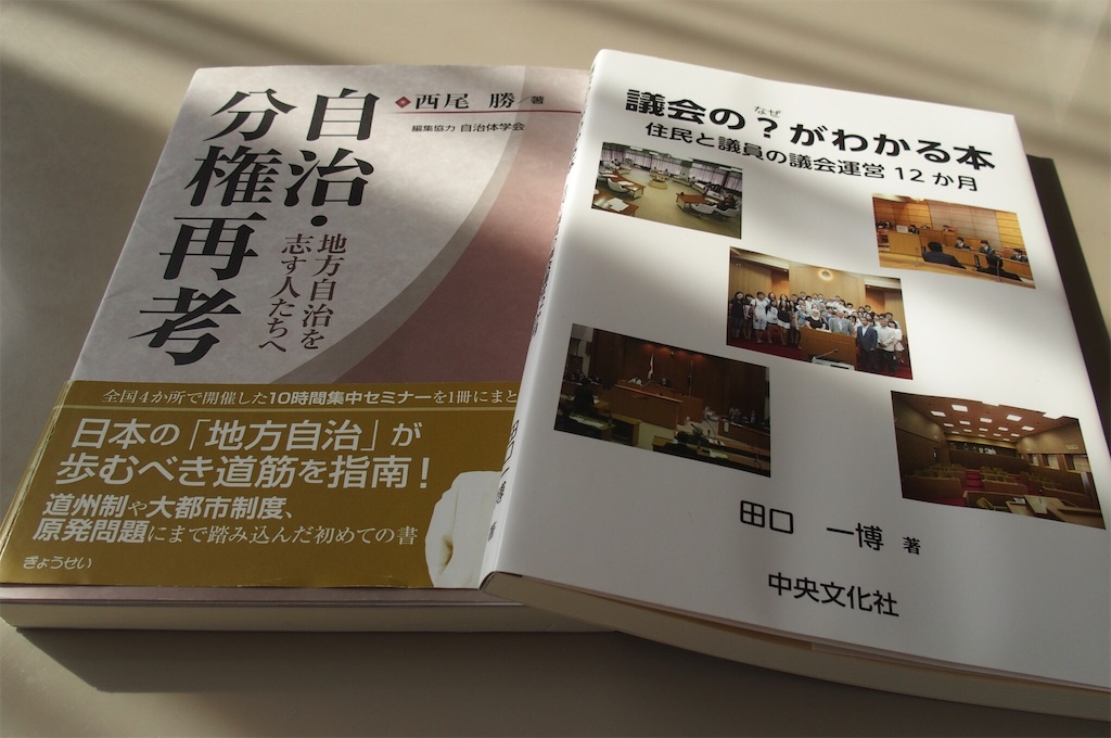 f:id:miho-tachikawa:20151026125241j:image f:id:miho-tachikawa:20151026125241j:image