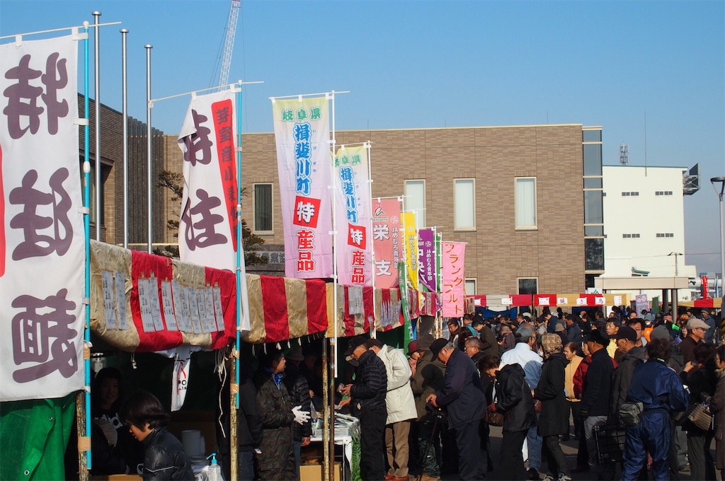f:id:miho-tachikawa:20151124163451j:image f:id:miho-tachikawa:20151124163451j:image