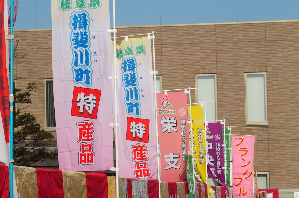 f:id:miho-tachikawa:20151124163714j:image f:id:miho-tachikawa:20151124163714j:image
