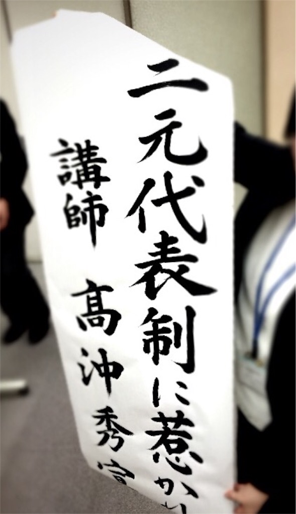 f:id:miho-tachikawa:20160215135408j:image f:id:miho-tachikawa:20160215135408j:image