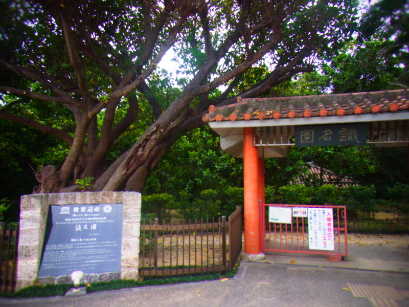 f:id:mihocomiho:20120527121953j:image f:id:mihocomiho:20120527121953j:image