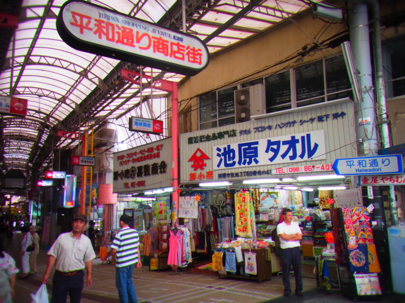 f:id:mihocomiho:20120527133752j:image f:id:mihocomiho:20120527133752j:image