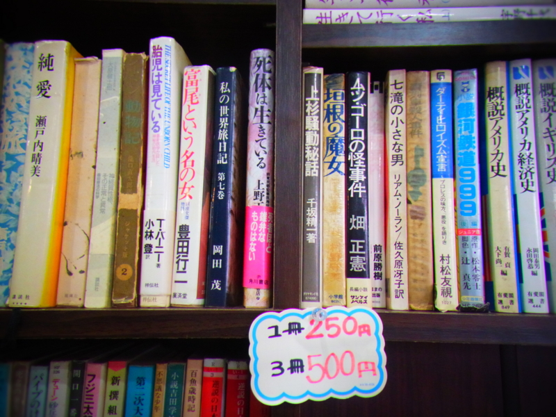 f:id:mihocomiho:20120527152404j:image f:id:mihocomiho:20120527152404j:image