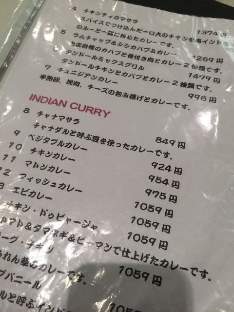 f:id:mihocomiho:20150719232207j:image f:id:mihocomiho:20150719232207j:image