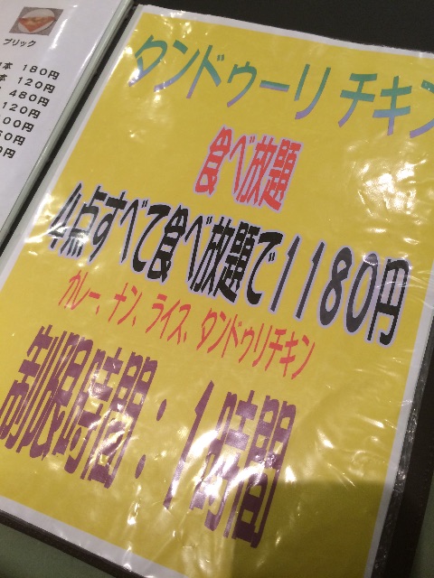f:id:mihocomiho:20150719232225j:image f:id:mihocomiho:20150719232225j:image