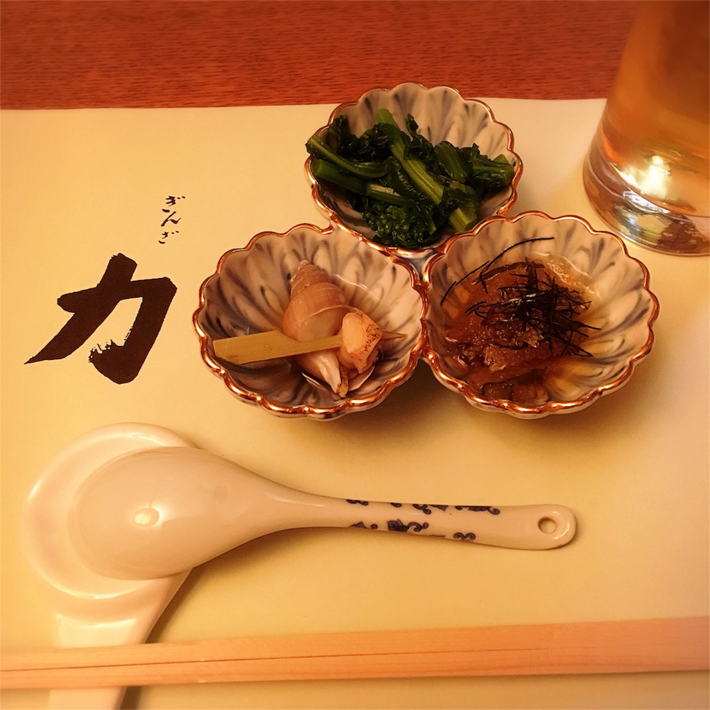f:id:mihocomiho:20160224093149j:image f:id:mihocomiho:20160224093149j:image