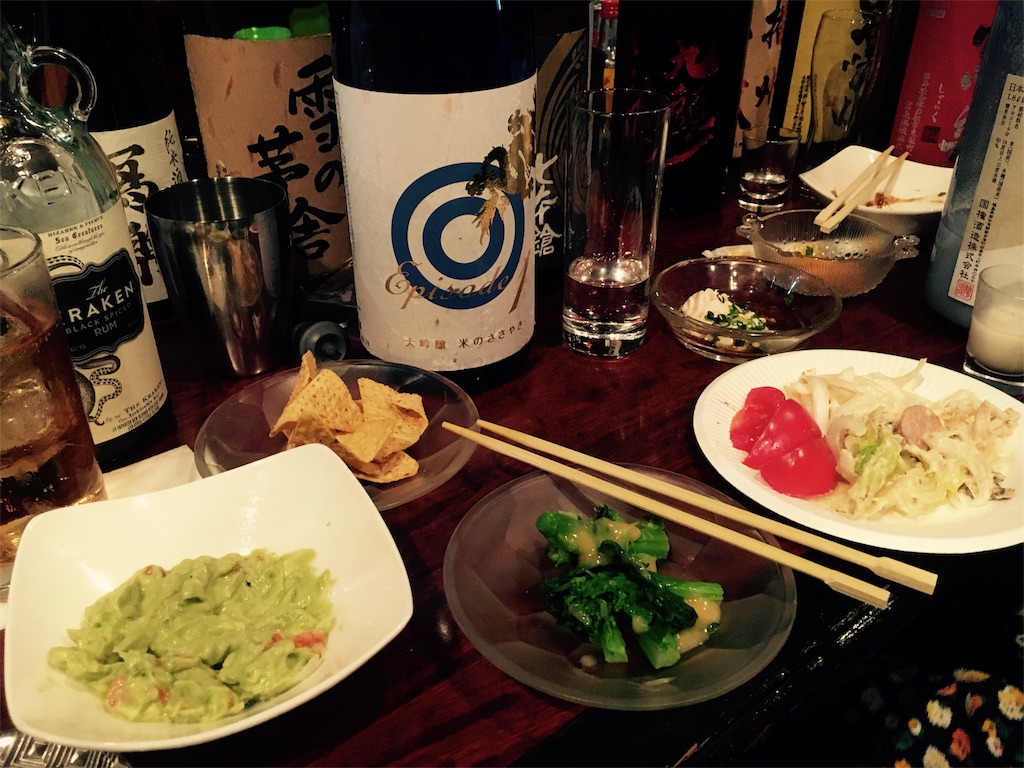 f:id:mihocomiho:20160307013657j:image f:id:mihocomiho:20160307013657j:image