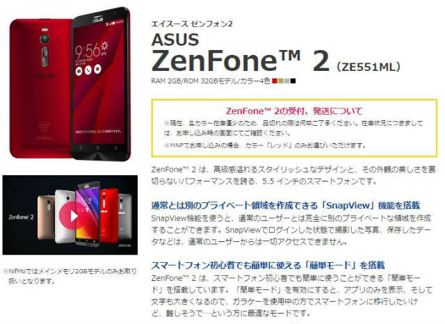 f:id:mihohime:20150606224329j:plain f:id:mihohime:20150606224329j:plain