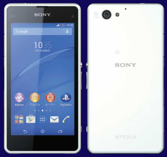 f:id:mihohime:20150829204910j:plain