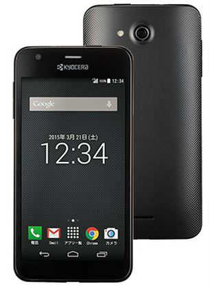 f:id:mihohime:20150830092303j:plain