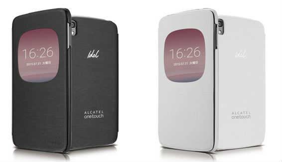 f:id:mihohime:20150830093846j:plain